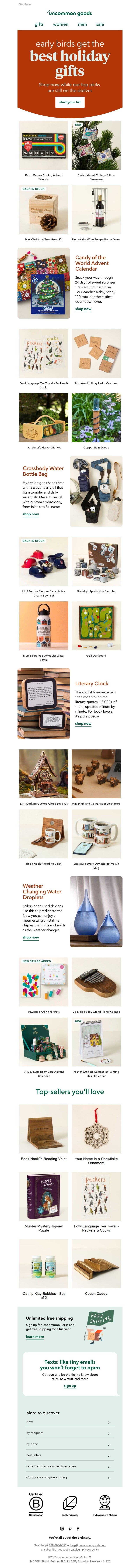 Screenshot of email with subject /media/emails/645ee4c0-ce48-4b78-847a-1eb2b8fc5312.jpg