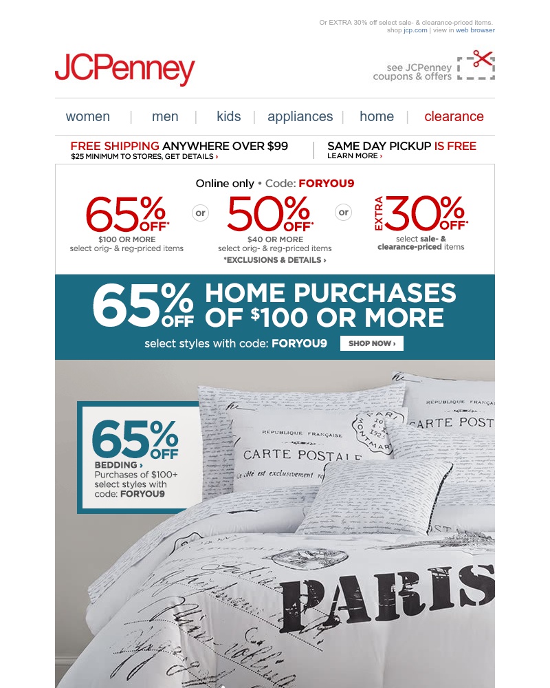Screenshot of email with subject /media/emails/65-off-summer-accents-for-your-home-cropped-58f259d8.jpg