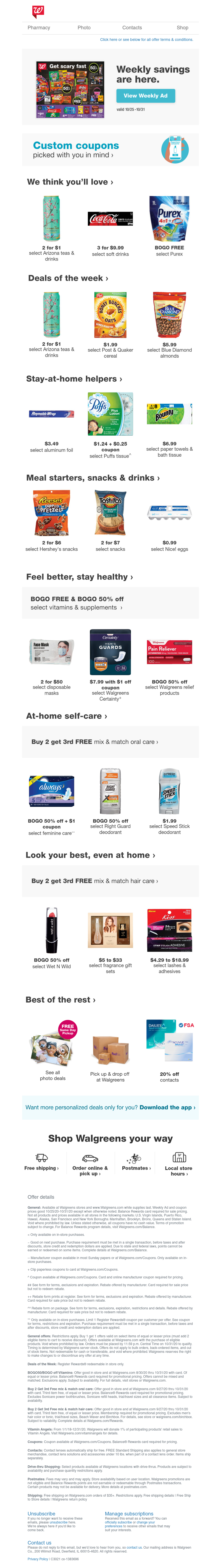 Screenshot of email with subject /media/emails/658de9a4-2d54-43a4-85f3-71fbdac9688f.png