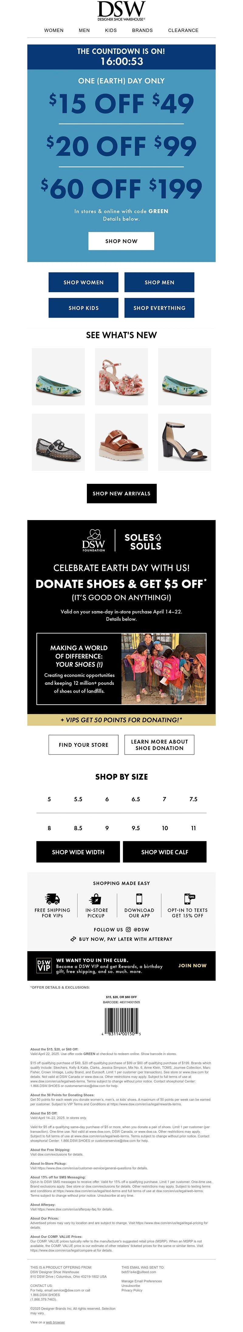 Screenshot of email with subject /media/emails/66b323ad-0ed4-4d00-a759-ee1476281a6b.jpg