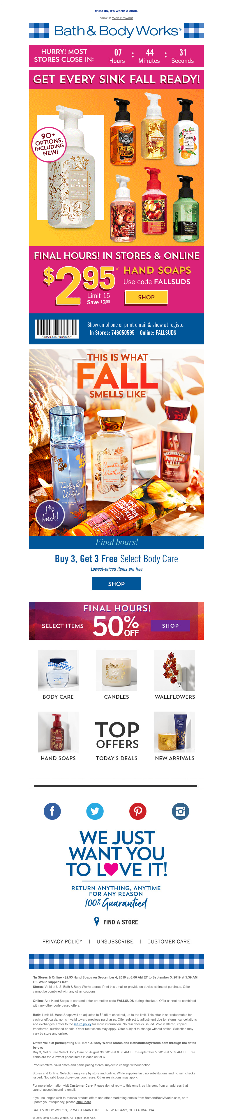 Screenshot of email with subject /media/emails/66e2f166-ffcc-4db8-be73-4150ca8bdf7a.png