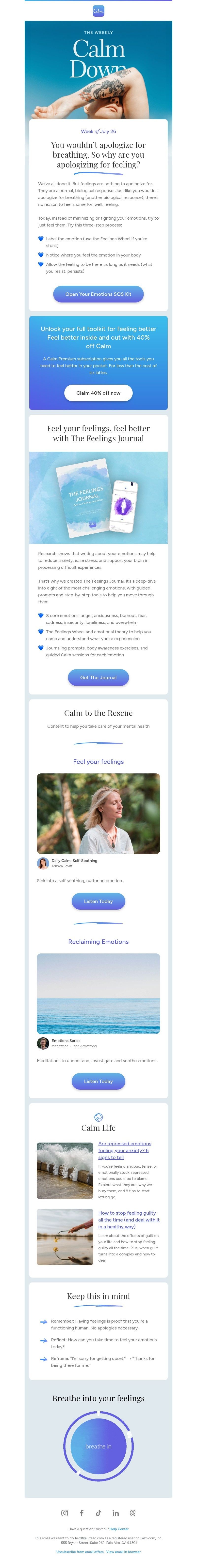 Screenshot of email with subject /media/emails/6877e356-dd5f-4b63-aa15-02537b1ad90a.jpg