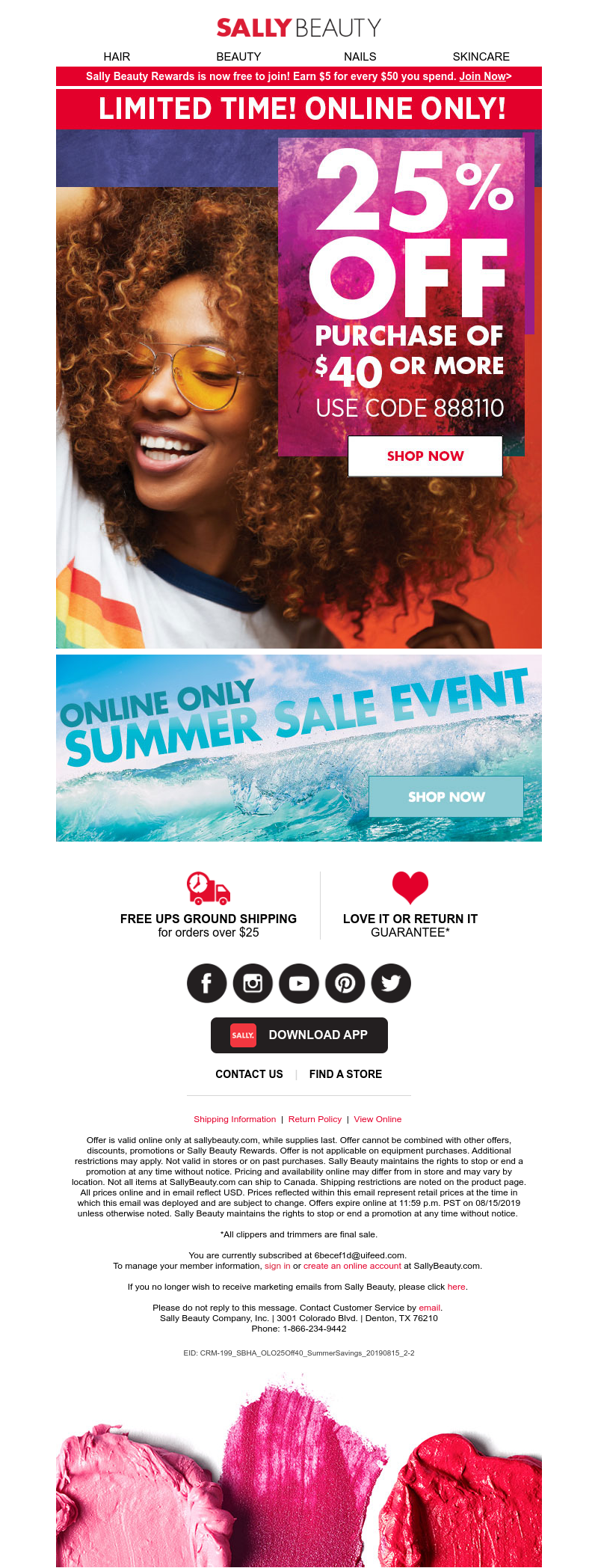 Screenshot of email with subject /media/emails/69e78d32-3548-4166-8dab-de318df47709.png