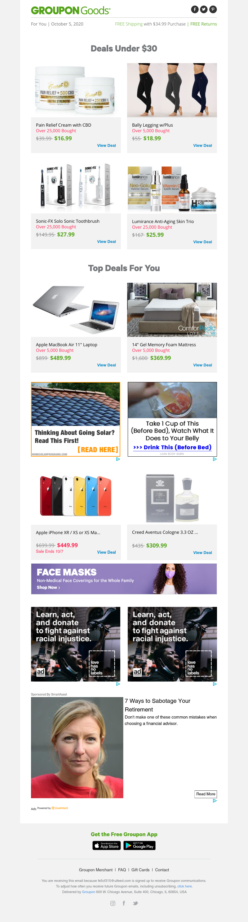 Screenshot of email with subject /media/emails/6a9dea8c-33de-4a94-a83f-086ed089fcc5.png