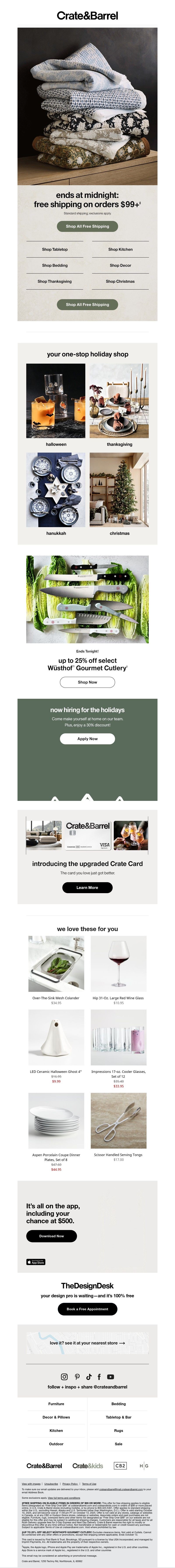 Screenshot of email with subject /media/emails/6b93cf7b-bf9b-4b0a-9ebc-93c4347df185.jpg