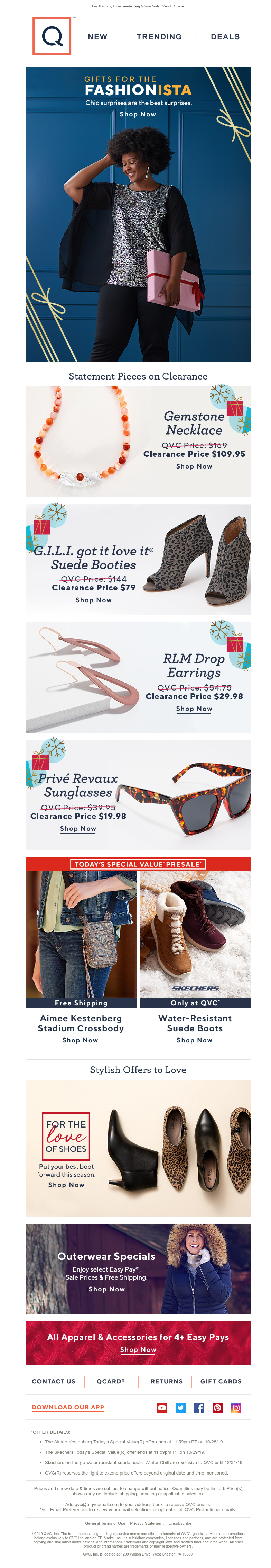 Screenshot of email with subject /media/emails/6c9049e0-7c8e-47c7-ba5e-64902a40e219.png