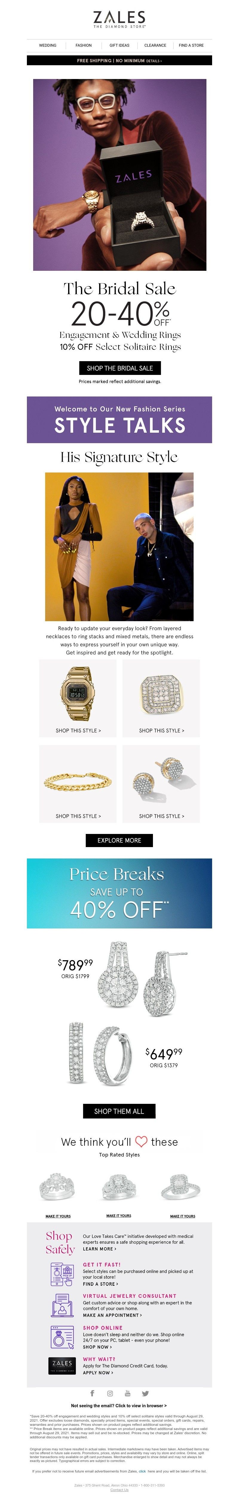 Screenshot of email with subject /media/emails/6d23bc92-b877-430b-ac6e-dbeccecb3955.jpg