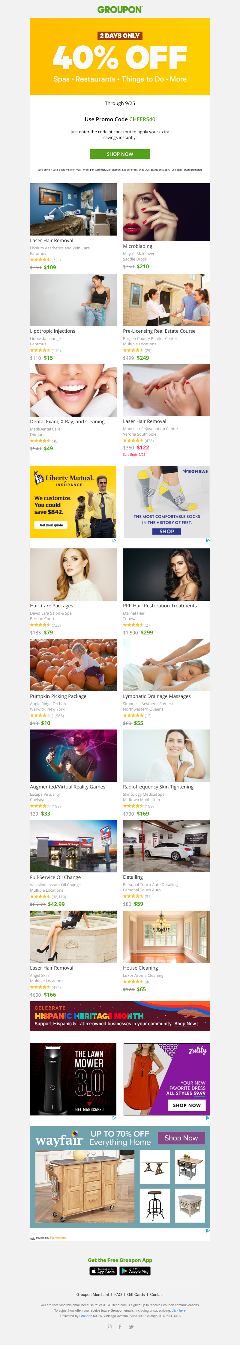 Screenshot of email with subject /media/emails/6d42897b-45cf-46bc-89cd-853c95312c2c.png