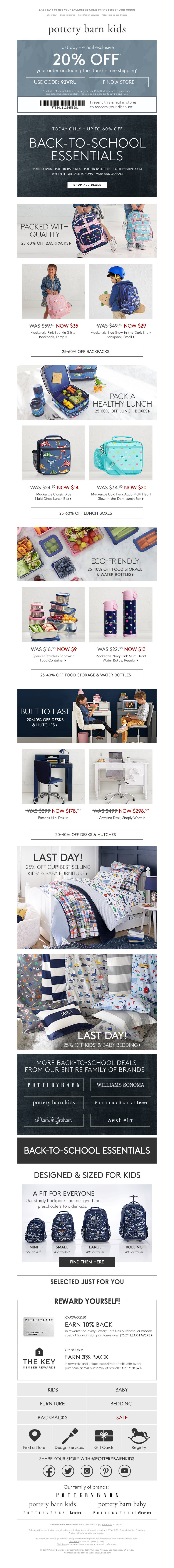 Screenshot of email with subject /media/emails/6d62cf46-9c26-494f-bc33-4af00f4bf9a4.png