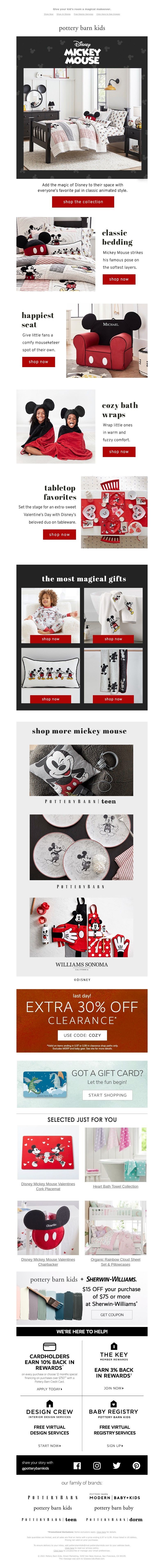 Screenshot of email with subject /media/emails/6dd962c1-f223-482b-8366-bdcd17502464.jpg