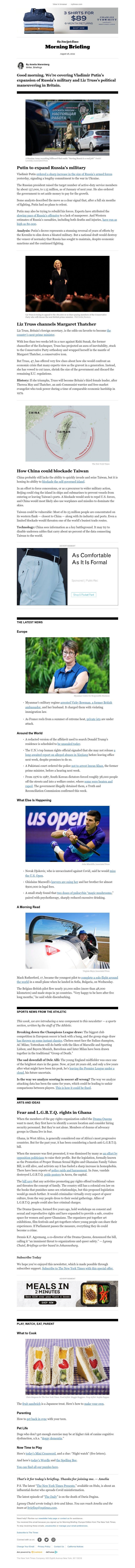 Screenshot of email with subject /media/emails/6dda403a-03a2-404c-9e5d-0dfc93268e3e.jpg