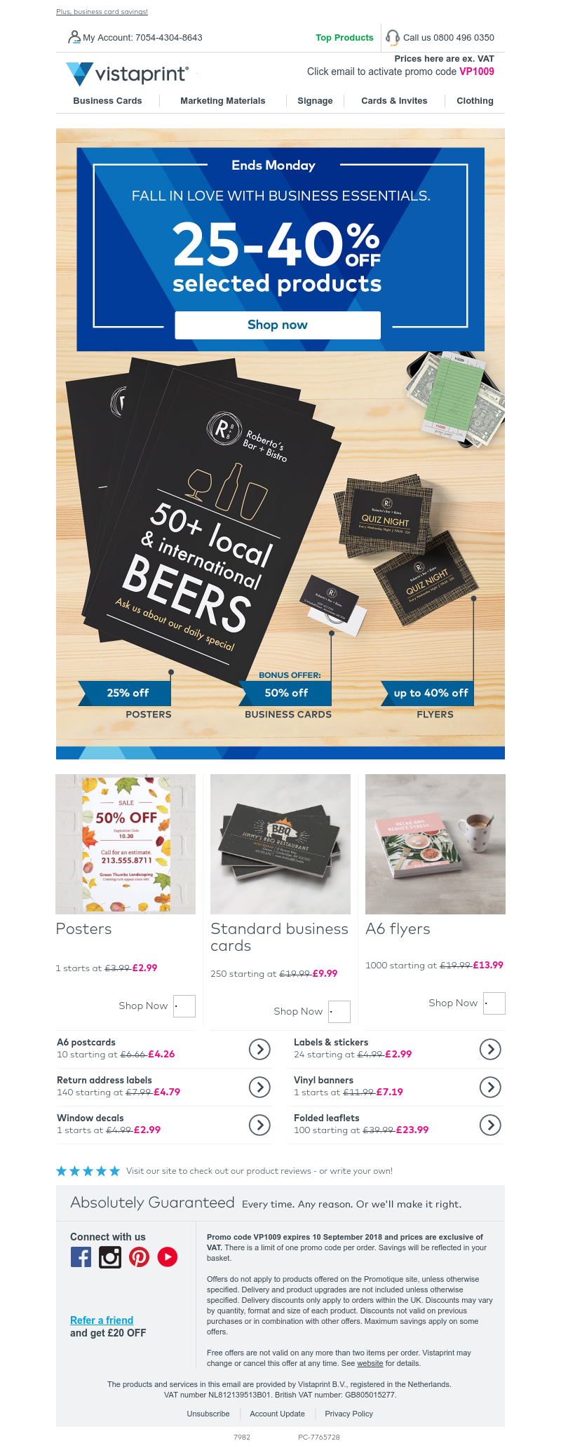 Screenshot of email with subject /media/emails/6e07404a-fa8d-4c61-b236-191b6c1e9852.png