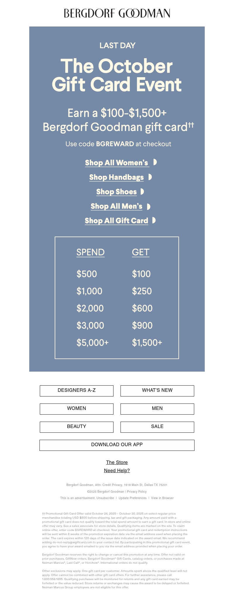 Screenshot of email with subject /media/emails/6eb52290-810e-4954-9c56-7d7831e26630.jpg