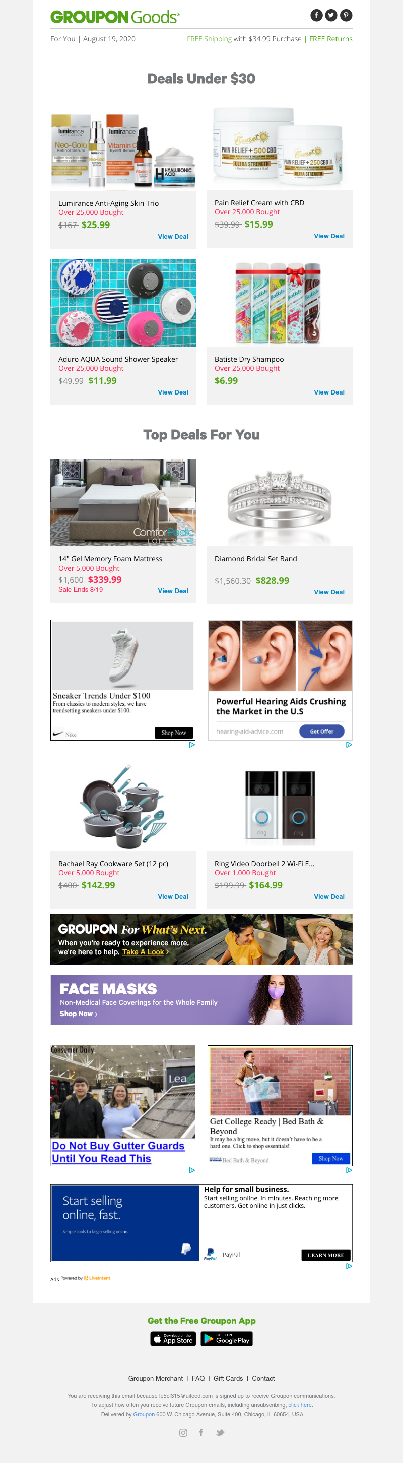 Screenshot of email with subject /media/emails/700a057d-6223-4da8-b650-4adef328d040.png