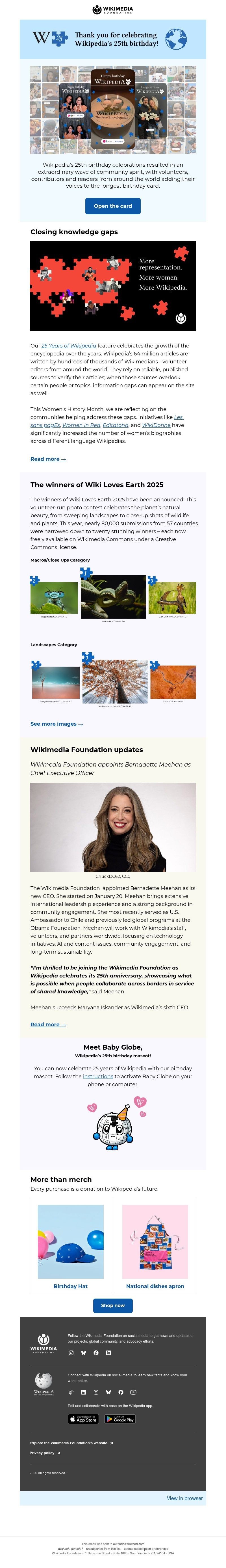 Screenshot of email with subject /media/emails/712fc561-be63-462f-ad76-37057a0a64cd.jpg