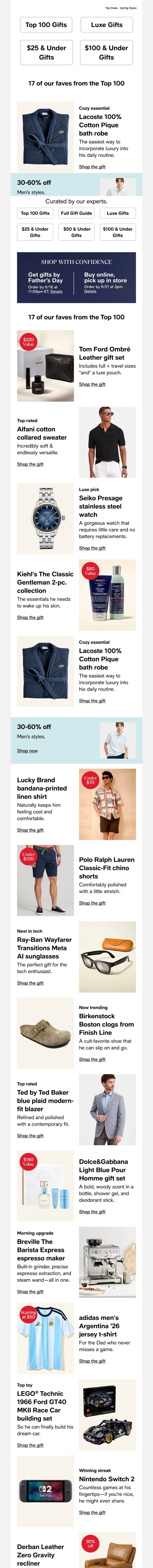 Screenshot of email with subject /media/emails/7162dcd2-cf82-4737-8deb-5b49a8103ce7.jpg