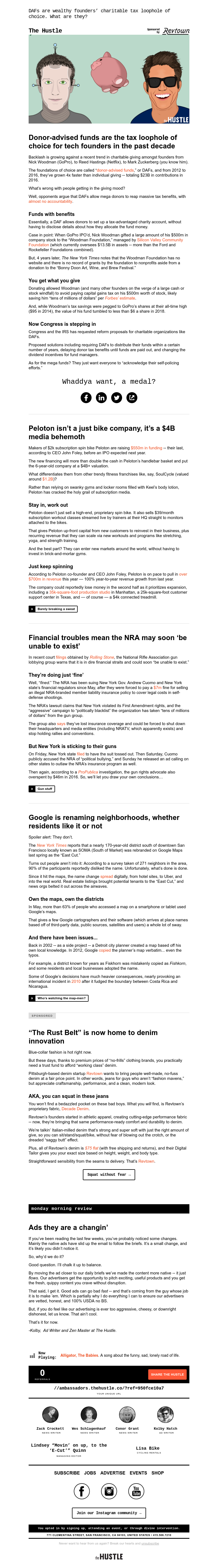 Screenshot of email with subject /media/emails/71e0a592-287c-4f6f-8b79-efe1c05a8eeb.png