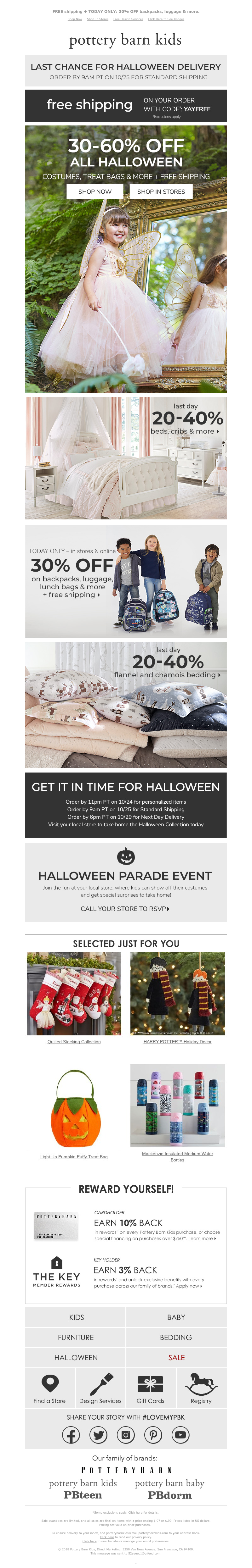 Screenshot of email with subject /media/emails/720e972a-da97-423f-bd64-cc5c8fc753e3.png