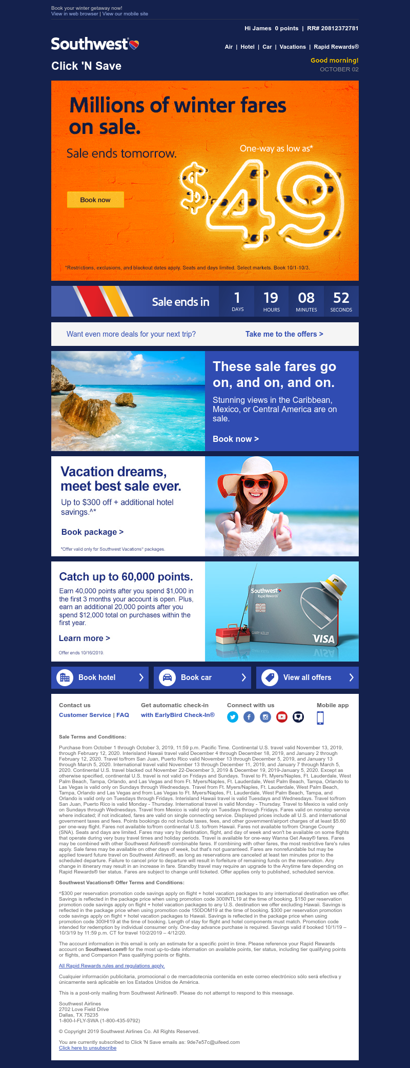 Screenshot of email with subject /media/emails/73f5eea1-3f32-4805-8f8f-f9de50c9a2b9.png