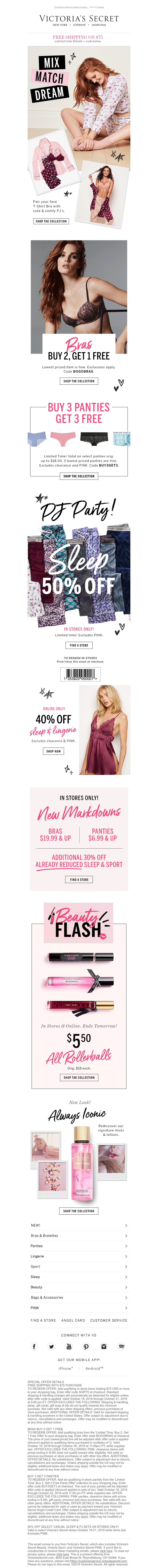 Screenshot of email with subject /media/emails/740a49d4-c310-42eb-a8f1-935f8644b8e6.png