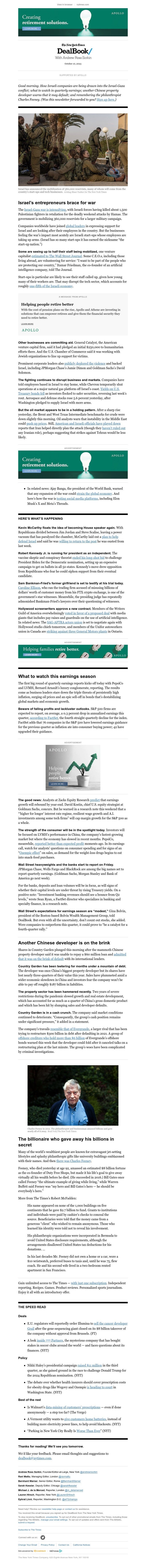 Screenshot of email with subject /media/emails/74ed23cd-d11b-4fa0-bbef-3e4b3635507f.jpg