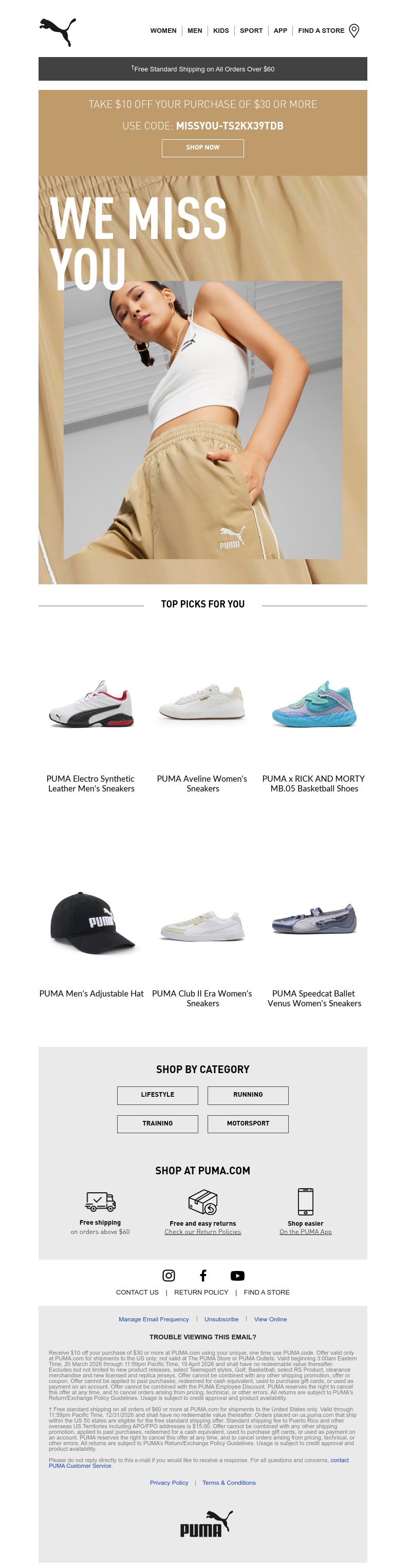 Screenshot of email with subject /media/emails/76a0e82d-85b7-406a-9b6e-9c02c46df43b.jpg