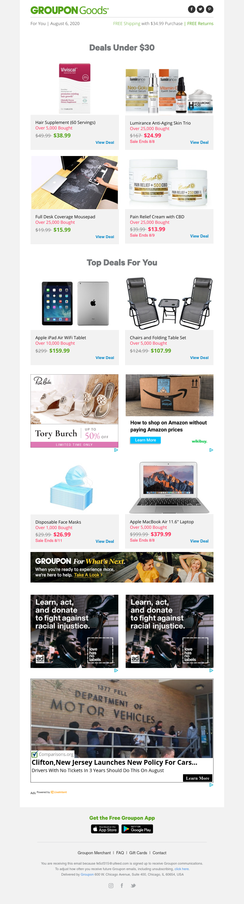 Screenshot of email with subject /media/emails/76b70cf1-9f61-4eba-8c35-4cad7f93f2a0.png