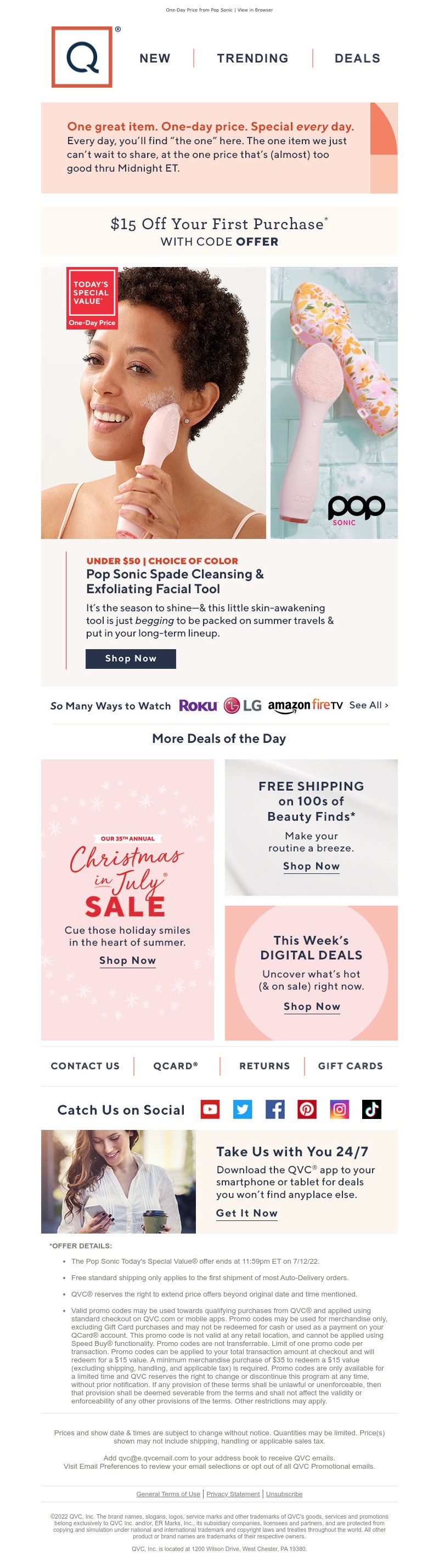 Screenshot of email with subject /media/emails/775aca79-36af-437b-82c3-5cc379ec1745.jpg