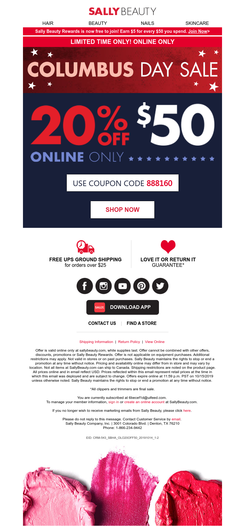 Screenshot of email with subject /media/emails/791c01e5-c8c5-4356-bab7-23dc270aef53.png
