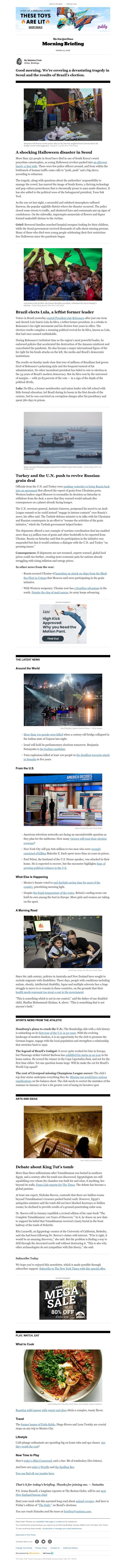 Screenshot of email with subject /media/emails/79cadc69-3b86-4d81-afb6-ecb45ea17097.jpg