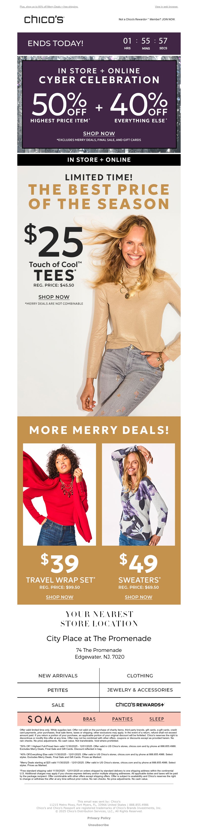 Screenshot of email with subject /media/emails/7a195aec-8a85-4913-8e66-c9d7646a23e0.jpg