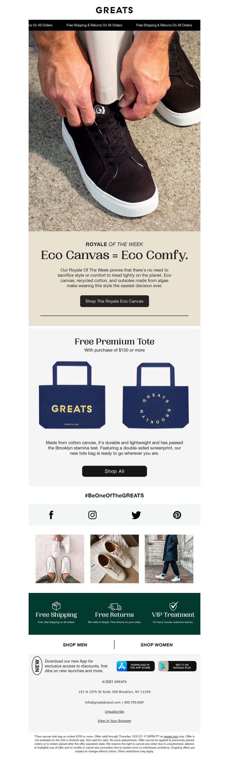 Screenshot of email with subject /media/emails/7a1a683f-519e-41ec-a17d-766be7fba56e.jpg