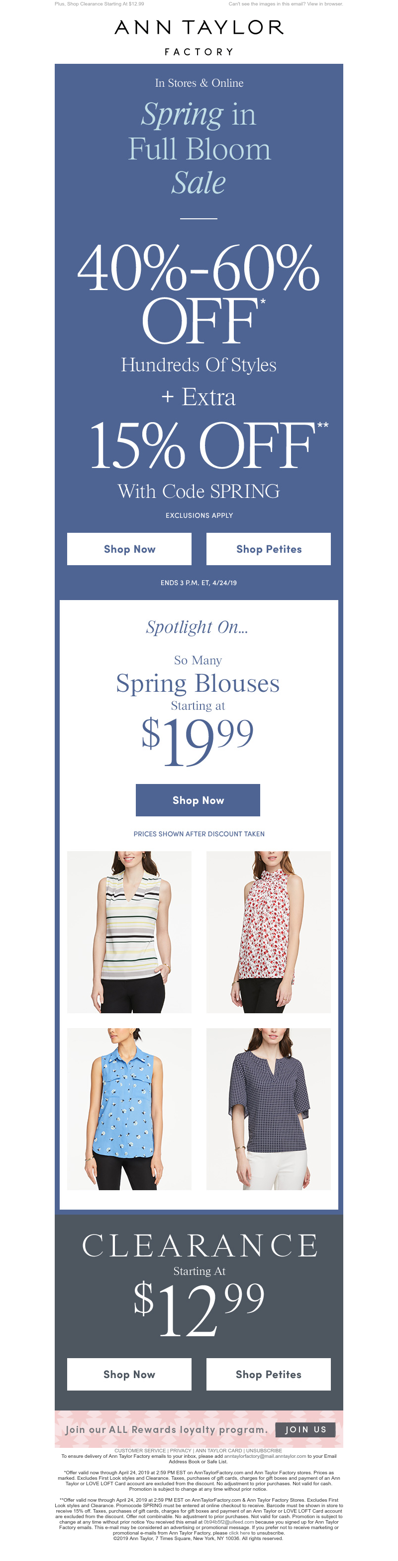 Screenshot of email with subject /media/emails/7a76360d-b1cd-43e2-a010-289bd476141c.png
