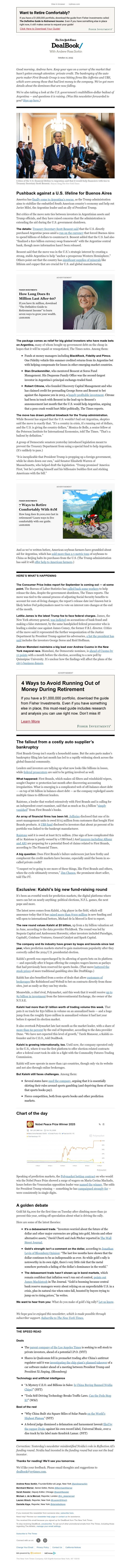 Screenshot of email with subject /media/emails/7b0f7b8b-c355-411c-bb27-4b19f832432f.jpg