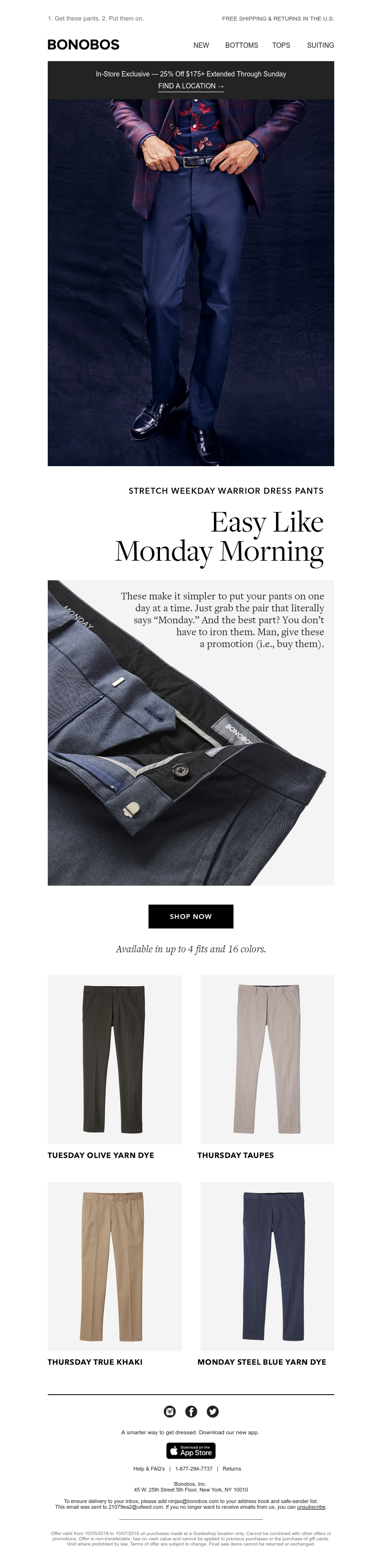 Screenshot of email with subject /media/emails/7bb2b71b-9143-423f-90d8-e538d1aa3378.png