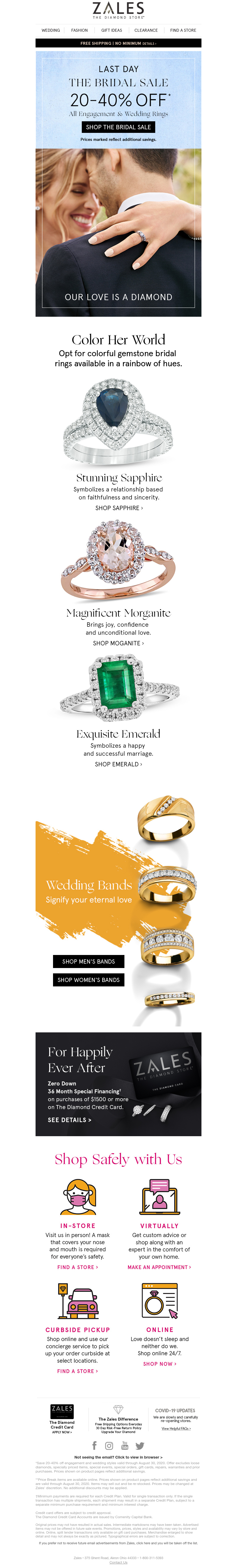 Screenshot of email with subject /media/emails/7bff98f1-c55d-44f8-86da-285c181f050b.png