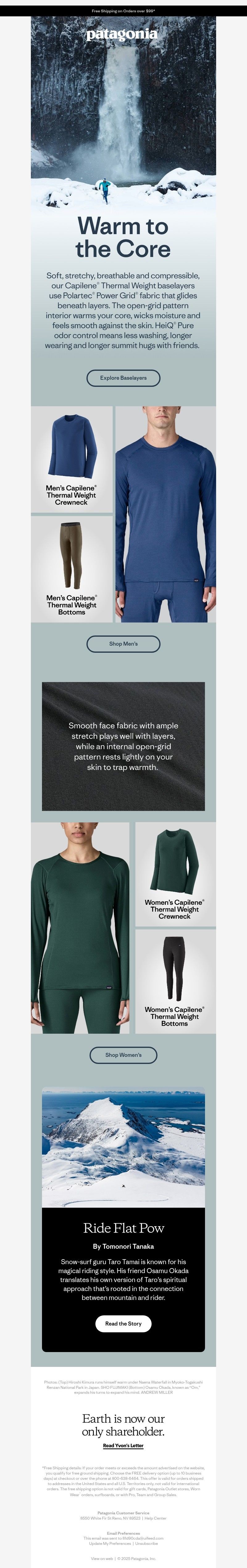 Screenshot of email with subject /media/emails/7c3cd99a-2d05-49cb-b6a2-00b3e7979ba4.jpg