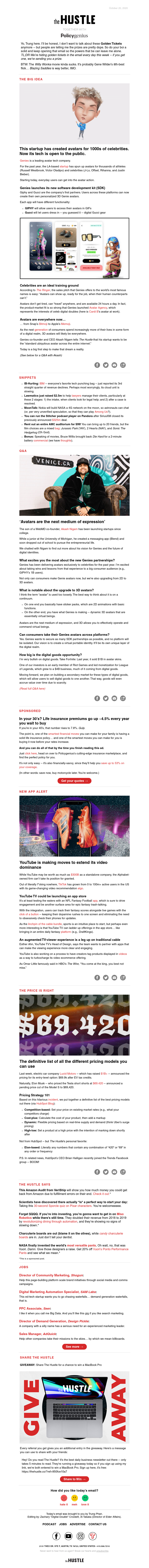 Screenshot of email with subject /media/emails/7d030ef2-c48e-411d-b358-abb68673ace4.png