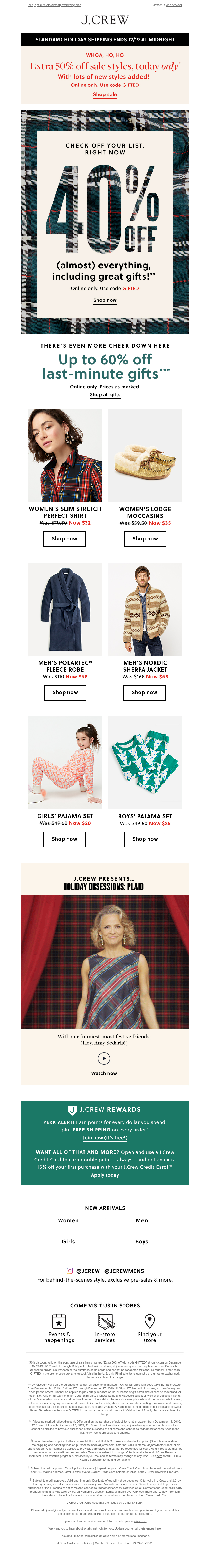 Screenshot of email with subject /media/emails/7d629a75-cbd3-4285-8556-579745d68ee4.png
