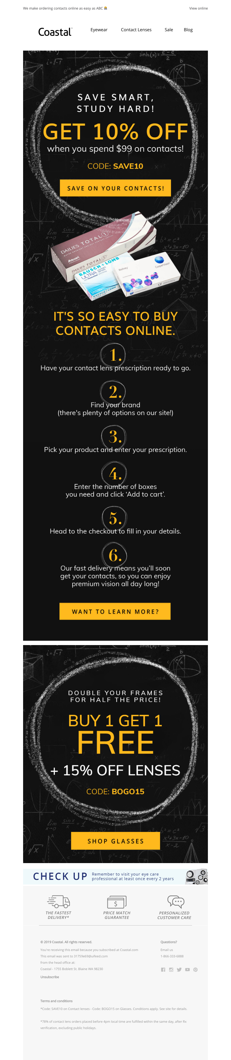 Screenshot of email with subject /media/emails/7d7736c9-e74c-4f56-b912-7ba96b97508a.png