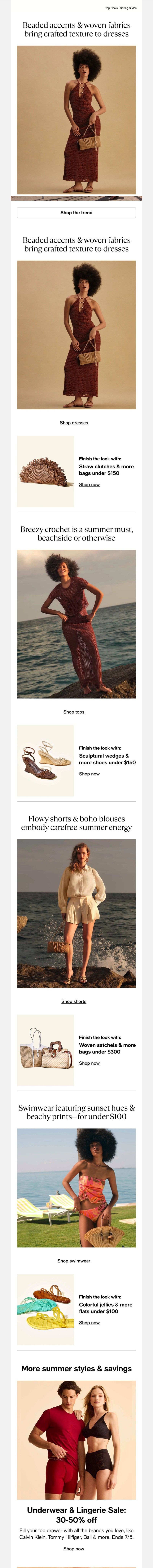 Screenshot of email with subject /media/emails/7e4a5928-a9f2-466f-8a43-4aa744bb9795.jpg