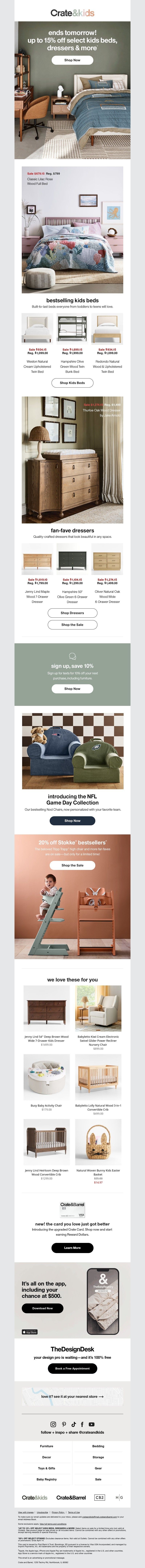 Screenshot of email with subject /media/emails/7e750dd8-95aa-445e-ae96-c2bda6a9439f.jpg