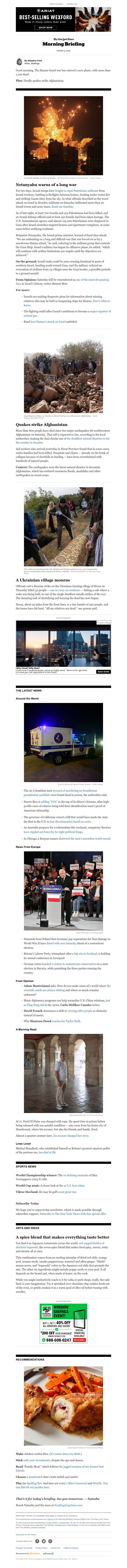 Screenshot of email with subject /media/emails/7f60d4c5-c67b-4530-9dc0-4fe134184441.jpg