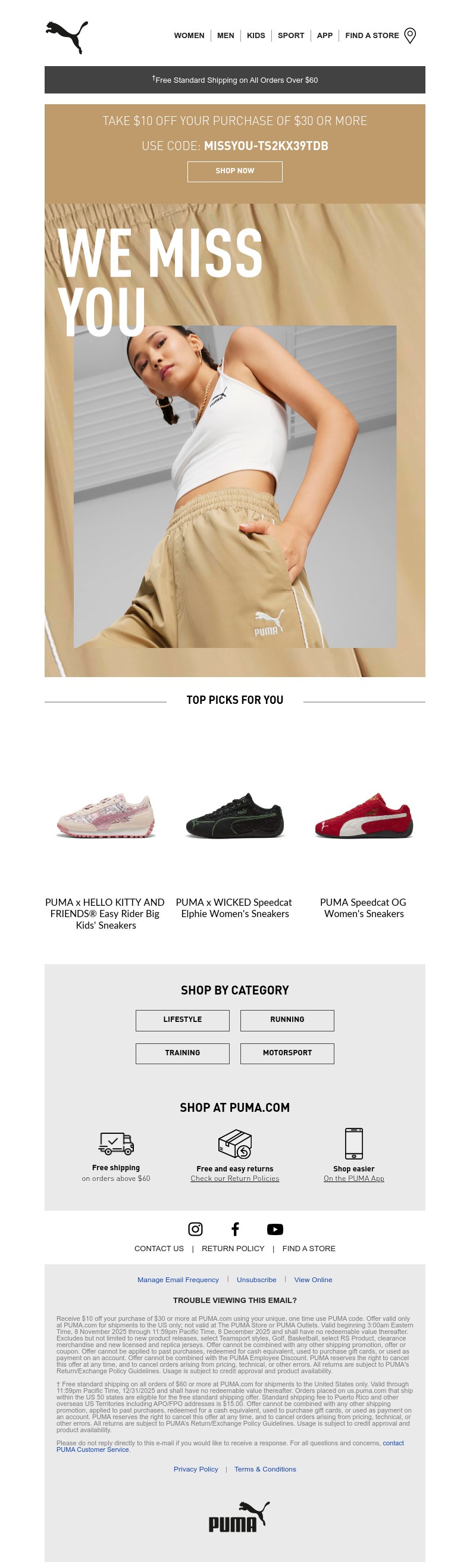 Screenshot of email with subject /media/emails/7fe79f1a-a08f-4dbd-a1c7-7515cfc23f6a.jpg