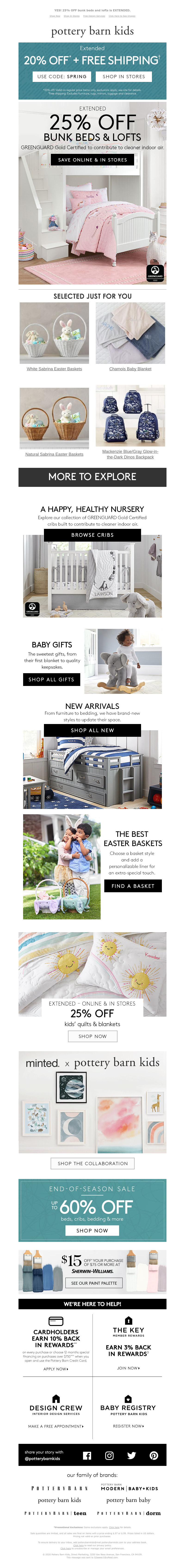 Screenshot of email with subject /media/emails/805043d1-f7d8-45b7-8227-16cba885794f.png