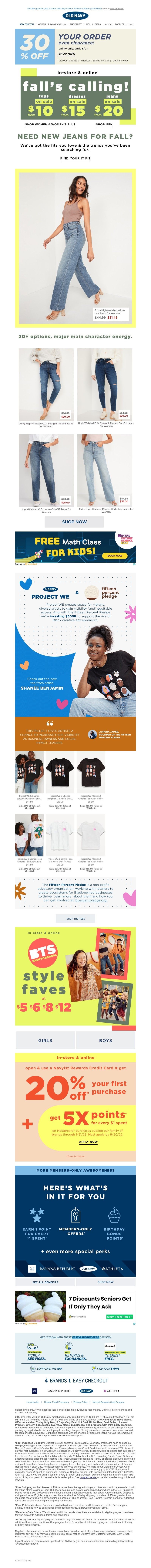 Screenshot of email with subject /media/emails/80b3775c-4aaa-4820-bd56-4cabac3b7141.jpg