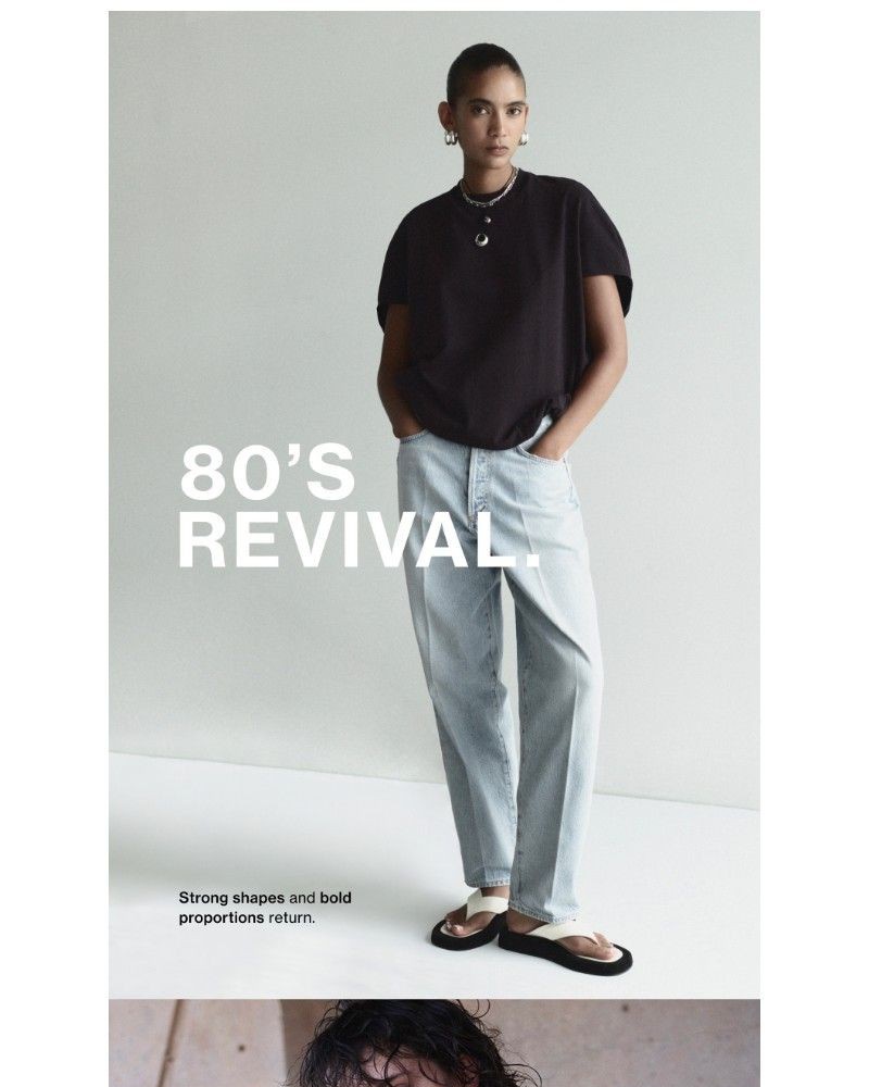 Screenshot of email with subject /media/emails/80s-revival-d32d3a-cropped-a5626c00.jpg