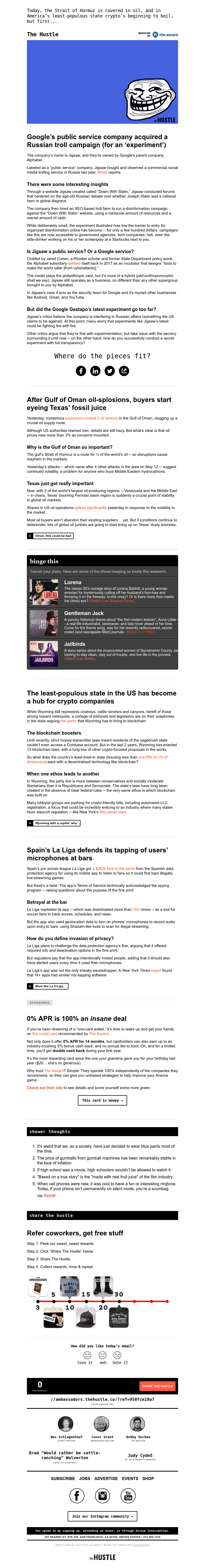 Screenshot of email with subject /media/emails/81f85ea9-b3e2-4526-8adb-4486e4f18b25.png