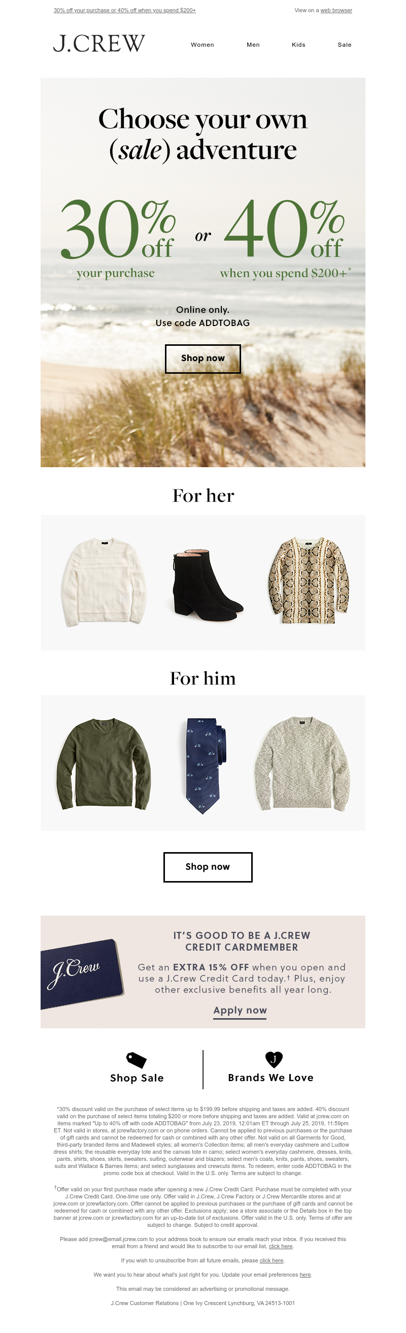 Screenshot of email with subject /media/emails/8235c58c-c090-4e89-a2e2-6394be692cac.png
