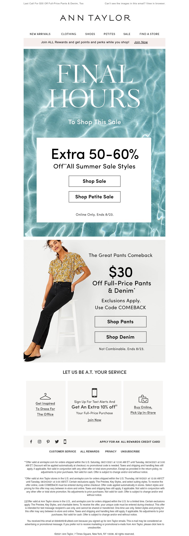 Screenshot of email with subject /media/emails/82758961-3319-486c-80e8-404c6d216963.jpg